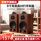 諾普聲（Nobsound）Q5 發(fā)燒HiFi無源書架揚聲器8寸三分頻高保真音箱家用客廳音響 胡桃色Q5【8寸三分頻】