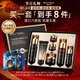 BISUTANG40-50歲女人護(hù)膚套裝護(hù)膚禮盒情人節(jié)禮物化妝品全套衰老抗皺緊致 六勝肽抗皺緊致護(hù)膚品套裝+面膜