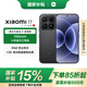 小米（MI）小米 17 【國補(bǔ)】 第五代 驍龍 8 至尊版 光影獵人 950 7000mAh 金沙江電池 小米5G手機(jī) 黑色 16G+512G