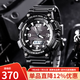 卡西歐（CASIO）手表 防水黑金太陽能男表 多功能夜光雙顯運動學生手表 AQ-S810W-1A 太陽能+百米防水