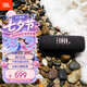 JBL FLIP6 音樂萬花筒六代 便攜式藍牙音箱低音炮 防水防塵多臺串聯 賽道揚聲器 獨立高音單元 金屬黑
