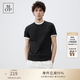 Marc O'Polo/MOP 【品牌經典】夏季新款NOOS系列環保棉圓領基本款T恤男士 黑色990 S