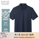 EMZ鄂爾多斯短袖POLO衫男士上衣含桑蠶絲速干透氣抑菌商務(wù)休閑