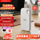 閃迪（SanDisk）4TB Type-c USB3.2 NVMe移動固態硬盤 PSSD E5D京東限定版 1050MB/s 三防保護 手機直連筆記本外接