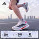 adidas DURAMO SL2超輕緩震回彈訓(xùn)練備賽體測跑步鞋男阿迪達斯