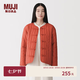 MUJI 女式木棉混盤扣棉服夾克外套女款女裝棉衣新中式26年 BD12HA6S 磚紅色 M (160/84A)