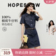紅袖（hopeshow）100%棉牛仔連衣裙2026夏季新款女裝復(fù)古水洗工裝風(fēng)翻領(lǐng)氣質(zhì)短裙子 深牛仔藍3072 L