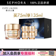 雅詩蘭黛（Estee Lauder） 智妍緊塑精華乳霜膠原霜 緊致提拉  七夕禮物 買75ml享135ml禮盒