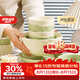康琴（KANGQIN）奶油風(fēng)陶瓷碗家用2024新款吃飯碗高顏值餐具面碗湯碗喬遷碗碟套裝 8英寸圓盤 4件套