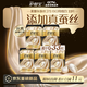 護舒寶【全球首發(fā)】萊賽爾蠶絲衛(wèi)生巾日用組合33片姨媽巾京東自營