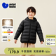 迷你巴拉（minibala）兒童羽絨服男女童厚款保暖連帽棉服防風(fēng)保暖羽絨外套【防水透濕】 黑色90001 【灰鴨絨-1000+潔凈度】 130 【充絨量52.6g】