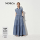 MO&Co.牛仔連衣裙棉質懷舊風無袖蛋糕裙長裙寬松顯瘦附腰帶摩安珂 牛仔藍色 L /170