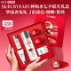 SK-IICRYBABY禮盒神仙水精華75ml化妝護膚品水乳哭娃sk2七夕情人節禮物