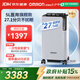 歐姆龍（OMRON）制氧機家用吸氧機老人醫用級 5L升超靜音可霧化氧氣機 Y-5503W