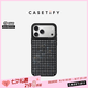 CASETIFY【新品上市】 水鉆 適用于iPhone 17/16/15 Air/Pro/Max 蘋果手機殼 水鉆手機殼 iPhone 17 Pro Max