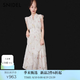 SNIDEL26春夏新品蝴蝶結收腰荷葉邊小飛袖印花連衣裙SWFO262045 象牙白 S (0)