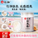 仁和珍珠粉250g涂抹面膜去黃美白淡斑淡痘印面膜粉泥膜七夕禮物