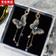 芠拉蝴蝶耳環(huán)韓版氣質(zhì)長(zhǎng)款流蘇吊墜耳墜個(gè)性夸張百搭耳飾耳釘女新年禮 蝴蝶耳環(huán) A22-201
