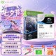 希捷（SEAGATE）監(jiān)控硬盤 10TB 256MB SATA CMR垂直 機(jī)械硬盤 視頻儲存 五年質(zhì)保 希捷酷鷹AI 3.5英寸ST10000VE001