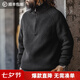 馬登工裝美式半拉鏈立領毛衣男半高領豎線肌理百搭彈力男士針織衫 炭黑色 【寬松偏大/黑色毛衣/男士毛衣冬季/毛衫男】 3XL