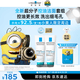 理膚泉【油敏肌】超分子潔面泡沫125ml*2 氨基酸洗臉控油清潔男女洗面奶