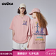 古由卡（GUUKA）潮牌短袖t恤男士半截袖夏季新款青少年情侶裝上衣服寬松休閑 粉色 M