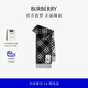 博柏利（BURBERRY）【明星同款】圍巾男女 格紋羊絨圍巾 黑色