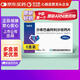 【原研藥】信超妥 沙庫巴曲阿利沙坦鈣片 240mg*7片/盒 8盒裝