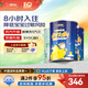 三棵樹漆（SKSHU）乳膠漆兒童防霉抗甲醛墻面漆涂料凈味油漆室內墻家用自刷免費調色 守護天使套裝（2面1底） 3L*1件