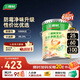 三棵樹漆（SKSHU）內墻乳膠漆京粹金裝凈味五合一墻面漆油漆涂料18L【京倉白漆】