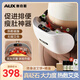 奧克斯（AUX）腹部按摩器促進(jìn)腸蠕動揉腹儀揉肚子砭石艾灸全自動熱敷揉捏小腹按摩儀瘦肚子減贅肉肥肉排便的神器 【頂配雙盤揉捏】艾灸+大砭石+艾餅精油 【禮盒裝】七夕情人節(jié)禮物送男女友老公老婆男女士朋友
