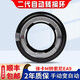 TECHART 天工LM-EA9轉接環(huán)適用a7r3R4R5A9A7C2A7CR索尼相機轉徠卡M鏡頭自動對焦 LM-EA9