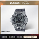 卡西歐（CASIO）手表 G-SHOCK冰電之韌潛水跑步馬拉松登山運(yùn)動(dòng)男表 七夕禮物送禮 GA-700SK-1ADR