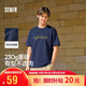森馬（Semir）短袖T恤男夏季2026年潮流手繪字母印花寬松上衣230g重磅純棉t恤