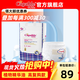 卡比布【官方旗艦店】4.0版紙尿褲夏季薄感透氣嬰童學(xué)步褲嬰兒尿不濕 【成長褲】XXL碼44片【15kg以上】