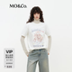MO&Co.短袖T恤2026春新品生肖馬年系列彩繪印花棉質(zhì)新年MBF1TEE021 云白色 M /165
