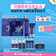 科顏氏（Kiehl's）男士保濕爽膚水250ml+乳液75ml護膚品套裝七夕禮物送男友