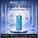 理膚泉清痘潔面泡沫凝膠啫喱400ml深層清潔控油收縮毛孔提亮膚色洗面奶