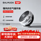 巴慕達（BALMUDA）空氣循環扇直流變頻遙控電風扇臺式家用小型風扇節能靜音臥室桌面排風換氣趴地扇 EGF-3390-WK