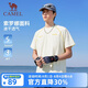 駱駝（CAMEL）【速干t神】休閑短袖t恤男士夏季新款寬松圓領戶外運動服跑步上衣