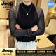 JEEP SPIRIT吉普長(zhǎng)袖體恤2026新款半高領(lǐng)長(zhǎng)袖t恤男修身內(nèi)搭打底衫上衣緊身 黑色【奢級(jí)甄選】 M