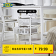 宜家（IKEA）列納特抽屜柜桌下資料儲物柜極簡收納雜物柜整理置物架 白色