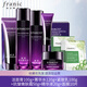 法蘭琳卡（FRANIC）紫鉆抗皺護(hù)膚品套裝緊致淡紋補(bǔ)水保濕潔面水乳霜換季修 【緊致抗皺禮盒】潔水乳霜精華面膜