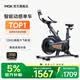 MOKFITNESSMOK(摩刻)-S10動感單車家用健身房智能磁控專業減肥運動器材靜音 S10Ultra（玄武黑）