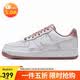 耐克NIKE女子休閑板鞋空軍一號 AIR FORCE 1 運動鞋IB6543-100白 37.5