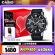 卡西歐（CASIO）手表男士EDIFICE地球之心石英考試日韓表禮盒款七夕EFR-303L-1A
