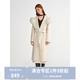 獨(dú)束大碼女裝【天鵝大衣】輕奢狐貍毛領(lǐng)浴袍款2025冬新款毛呢外套 云朵白 M （尺碼：1）