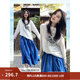 茵曼（INMAN）【李蘭迪代言】青花瓷|克萊因藍不規則半身裙2026夏女裝新款長裙 克萊因藍 M