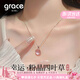 Grace Girl粉水晶項鏈女士款鎖骨鏈輕奢高級感百搭生日七夕情人節禮物送女友 櫻粉夢境項鏈-本地倉