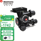 曼富圖（Manfrotto）410云臺專業齒輪式鋁合金微距靜物單反微單多軸毫米級中畫幅三維云臺移軸鏡頭拍建筑設備三腳架臺
